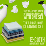 E Cloth 8 piece set